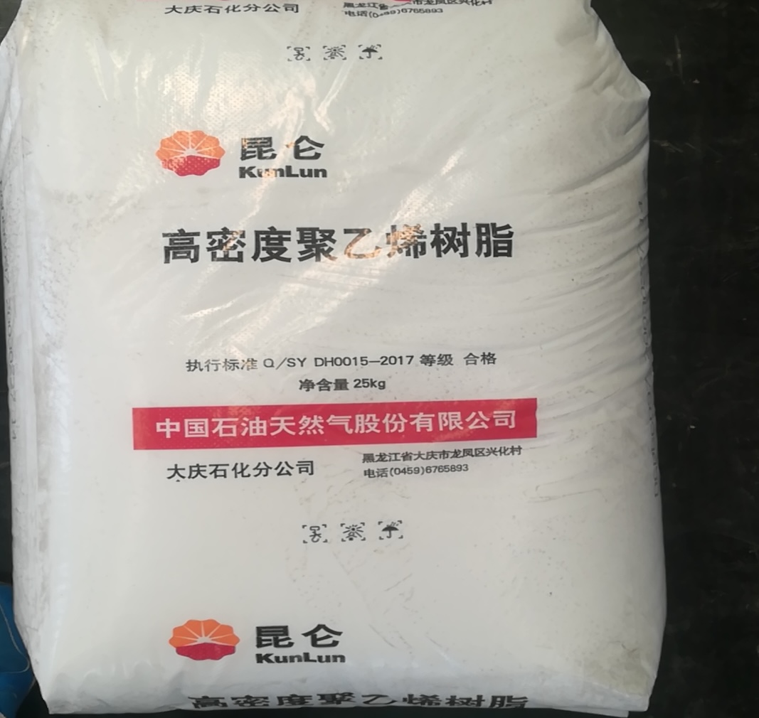 Посібник із вибору HDPE-плівки: чому заводи високошвидкісної дуття плівки надають перевагу Daqing 6097 | Проблемні моменти галузі та ключові параметри